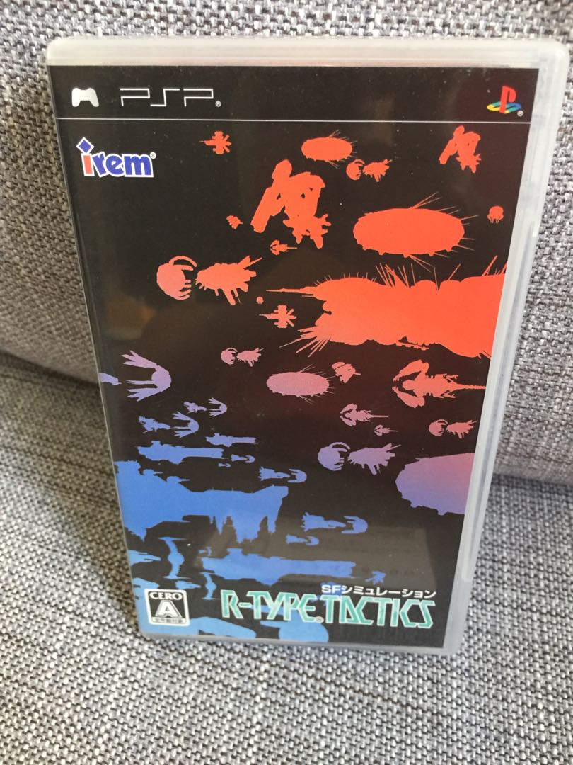 正日本版psp R Type Tactics Japanese Version 遊戲機 遊戲機裝飾配件 遊戲週邊商品 Carousell 正日本版psp R Type Tactics Japanese Version 遊戲機 遊戲機裝飾配件 遊戲週邊商品 Carousell