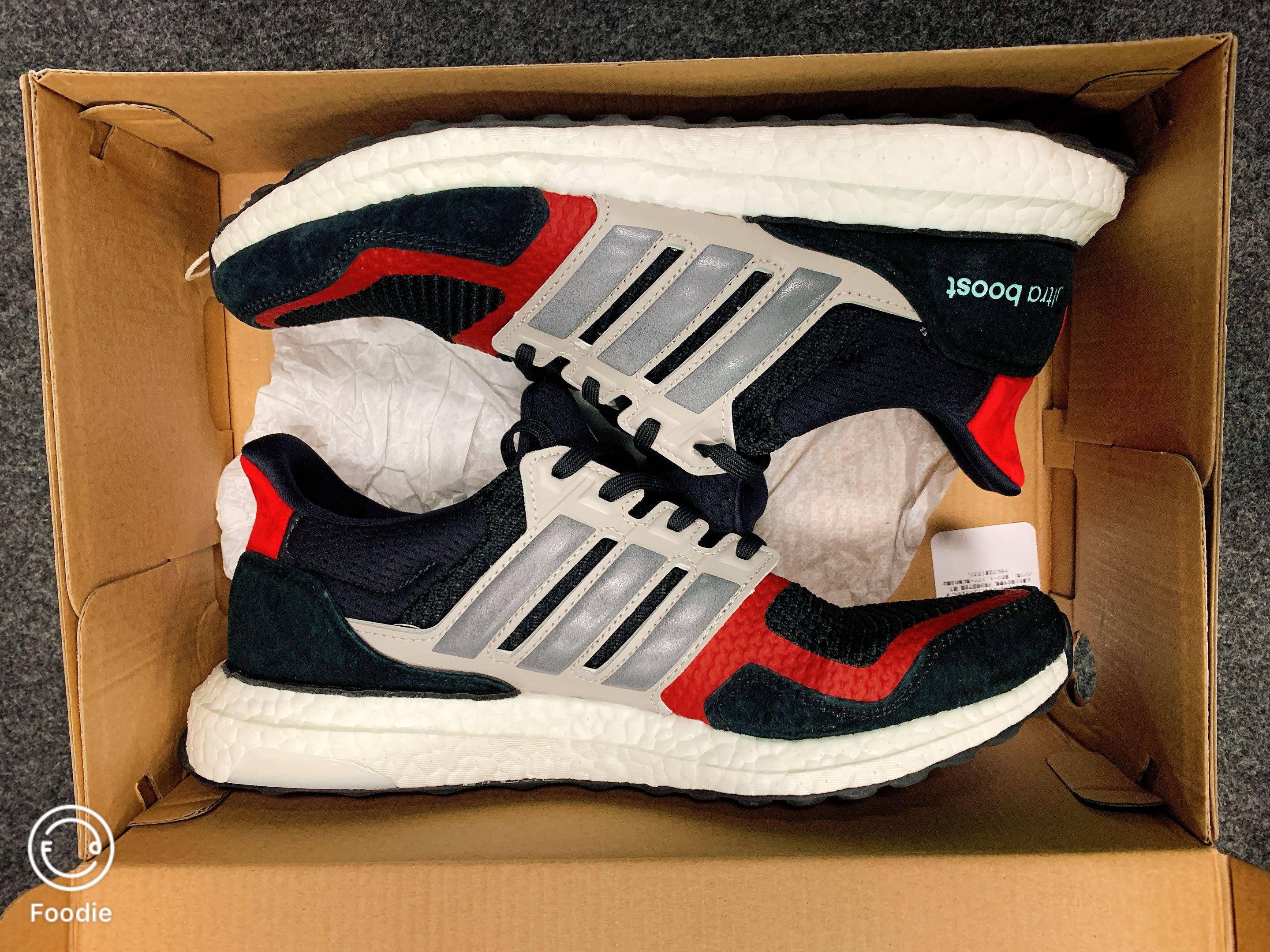 adidas ultra boost 42.5