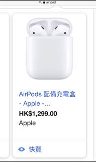（分類：）位於 。 由 lok2049 提交（商品編號 1030897845，圖片 1）。簡介： 。