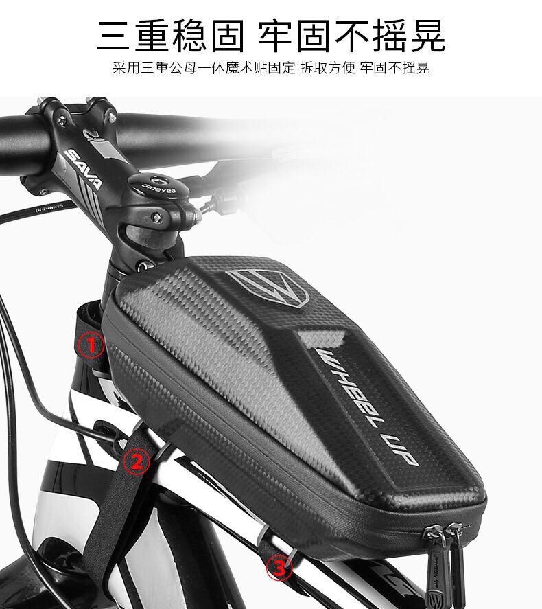 bicycle tool bag