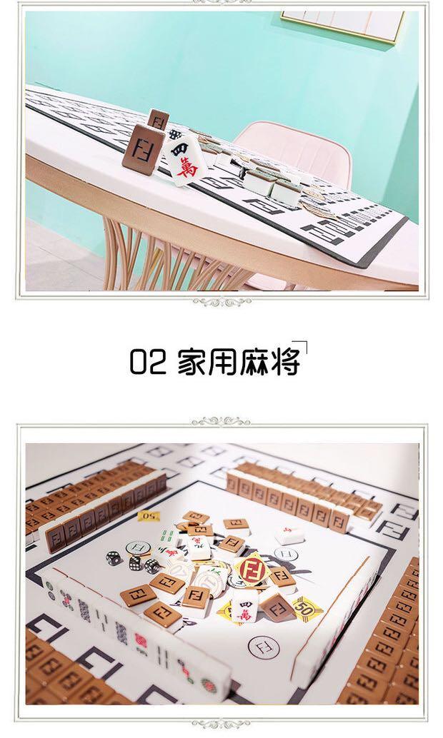 Fendi Roma Mahjong Set