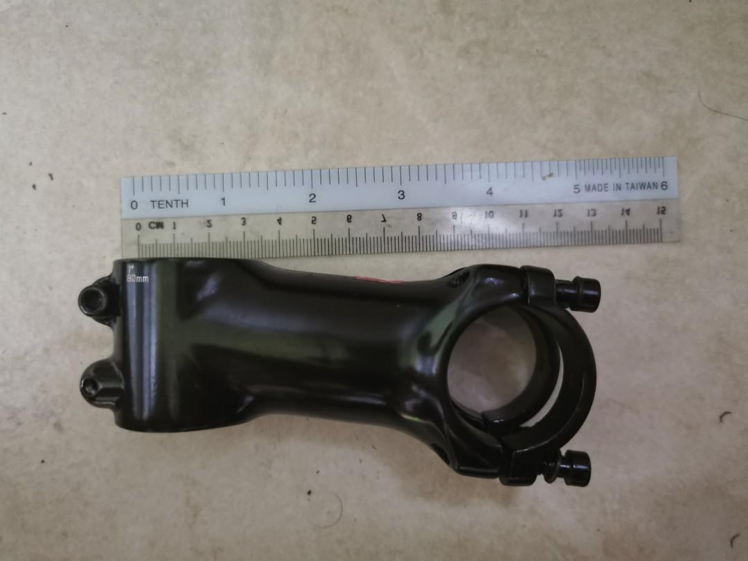 Bontrager comp 31.8 best sale 7 degree stem