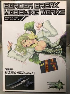 （分類：）位於 。 由 tslsta72 提交（商品編號 1030997376，圖片 1）。簡介： 。