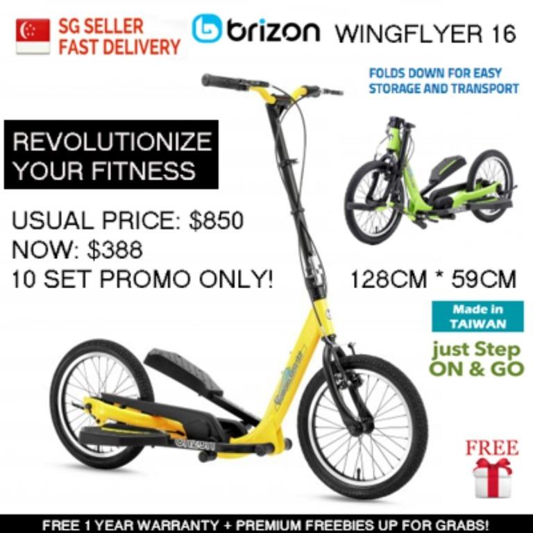 stepper bike for adults