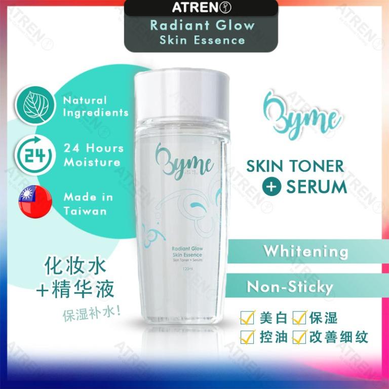 radiant glow skin and body