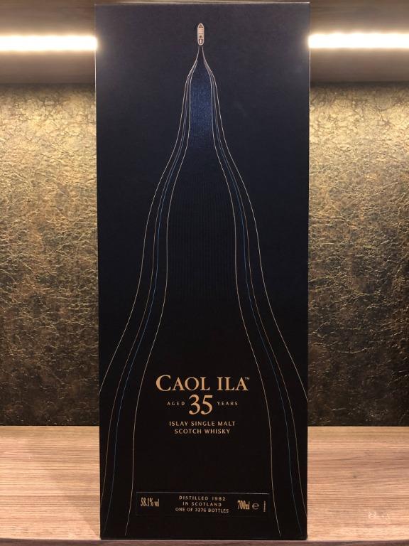 Caol Ila 35 Years Old Food Drinks Alcoholic Beverages On Carousell