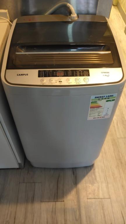 Causewaybay Campus CPW500 5 Kg