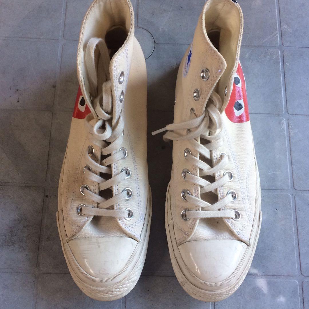 cdg cons