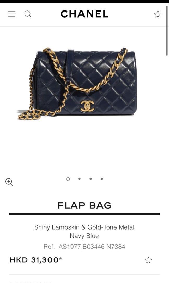 Chanel as1977 outlet