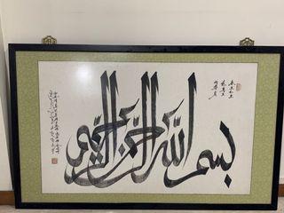 (Category: ) located in . Submitted by arasheed7 (Listing ID 1030927122, Image 1). Description: .