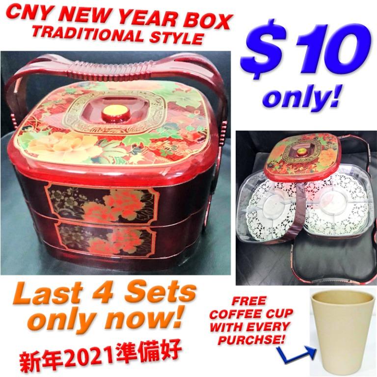 Cny Traditional Chinese New Year Candy Box Limited Sets Left Free Coffee Cup Gift With Every Purchase 2020 2021 Clearance Sale Home Appliances Kitchenware On Carousell