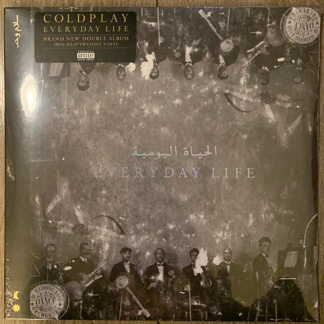 Coldplay : Everyday Life (NM or M-) – Square Cat Vinyl