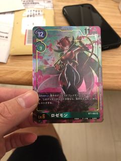 （分類：）位於 。 由 clintcheng19 提交（商品編號 1030986030，圖片 1）。簡介： 。