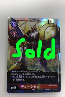 （分類：）位於 。 由 clawibs 提交（商品編號 1022254808，圖片 1）。簡介： 。