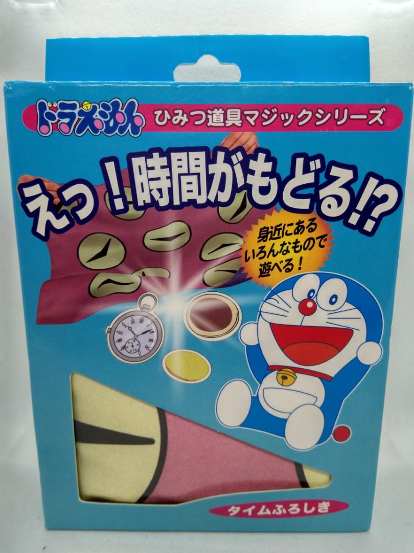 Doraemon Gadget Time Wrapping Cloth, Hobbies & Toys, Collectibles