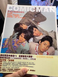 （分類：）位於 。 由 yannchiu 提交（商品編號 1030903697，圖片 1）。簡介： 。
