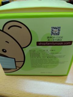 （分類：）位於 。 由 mcyjeff 提交（商品編號 1030829192，圖片 1）。簡介： 。