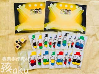 （分類：）位於 。 由 hmmmmz 提交（商品編號 1030969234，圖片 1）。簡介： 。