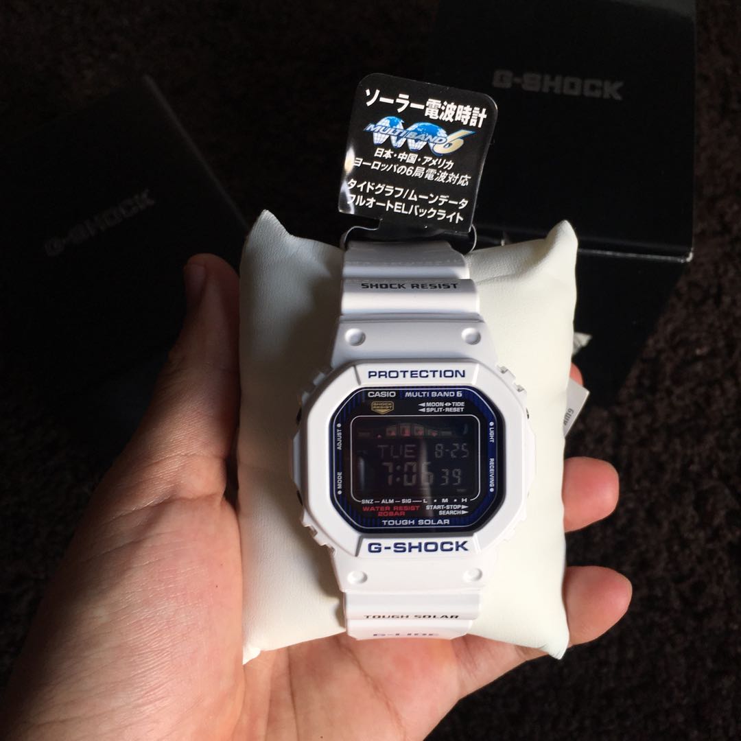 Lipan bara g shock hot sale putih