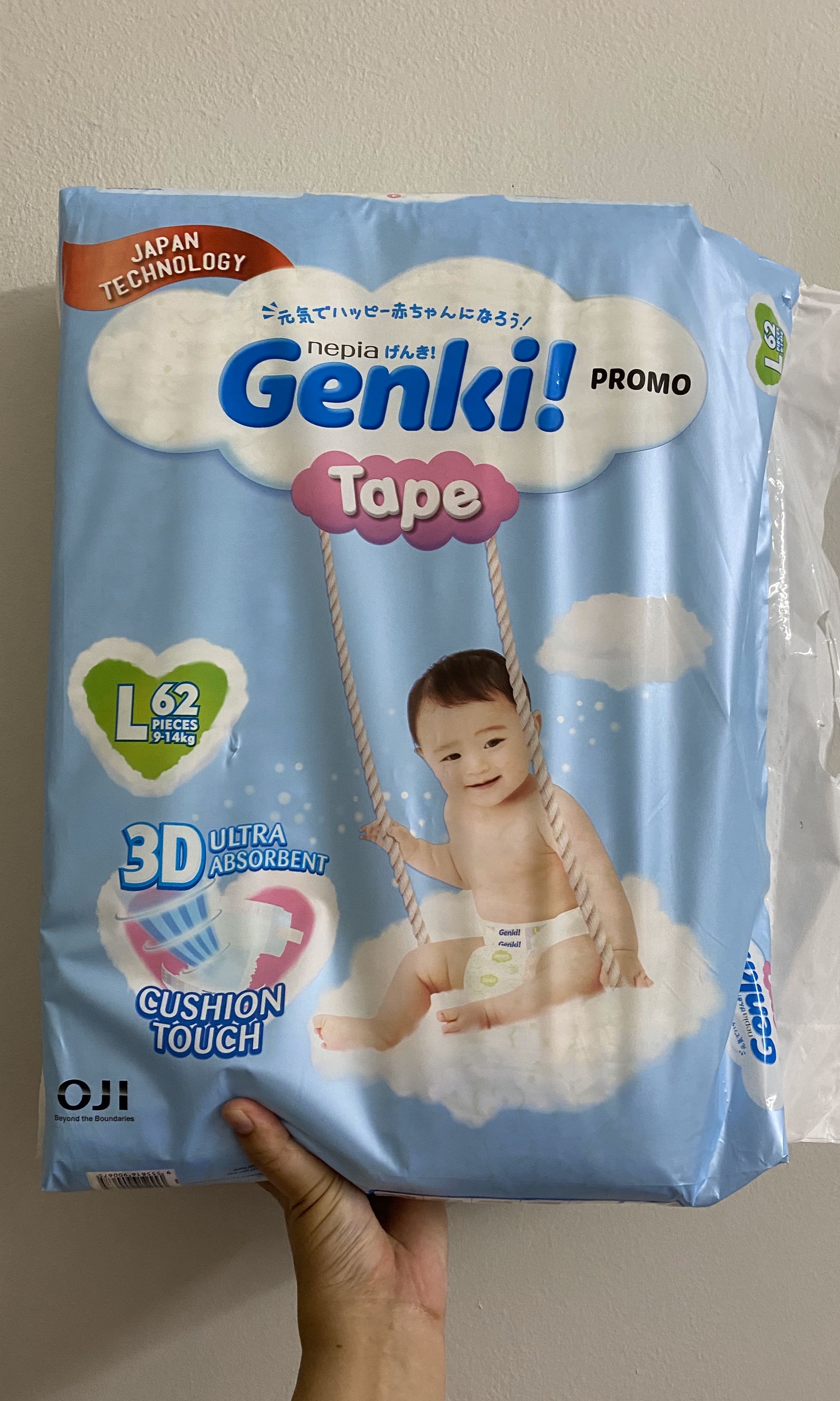 genki pampers