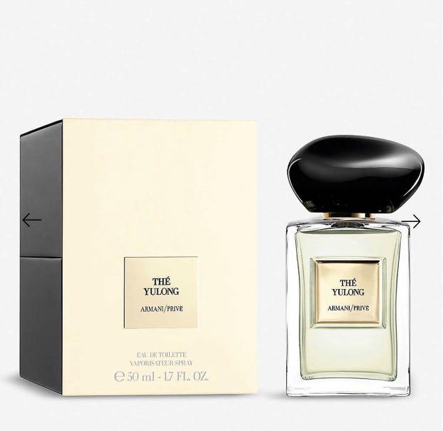 armani prive discovery set