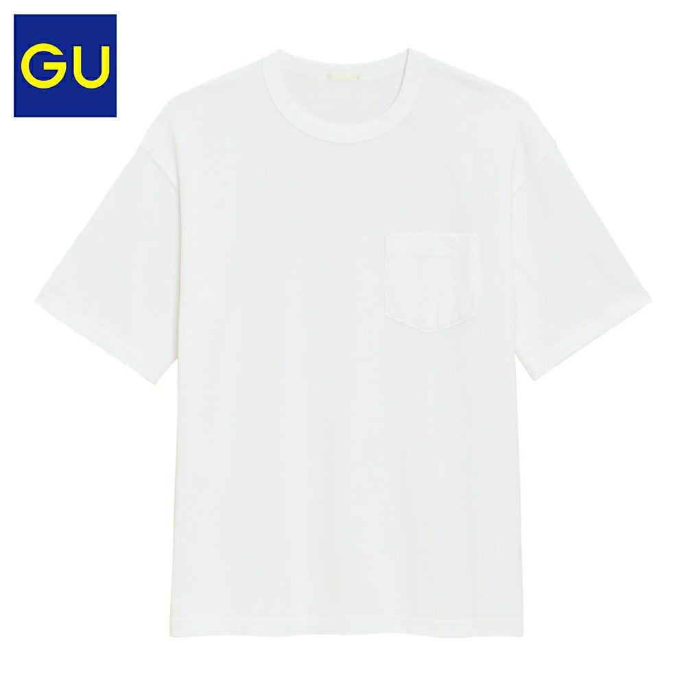 T sales shirt gu