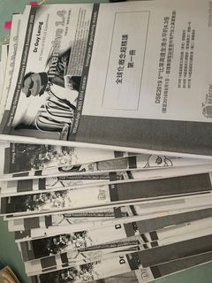 （分類：）位於 。 由 pikachinn 提交（商品編號 1030825300，圖片 1）。簡介： 。