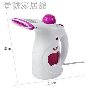 Handheld Hanging Hot Machine Home Mini Portable Electric Iron Steam Brush Travel Ironing Machine