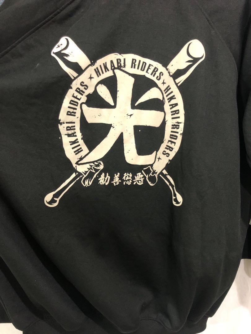 Hikari Riders Zip Up Hoodies Men S Fashion Clothes Outerwear On Carousell