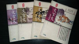 （分類：）位於 。 由 geeest_705 提交（商品編號 1030855658，圖片 1）。簡介： 。
