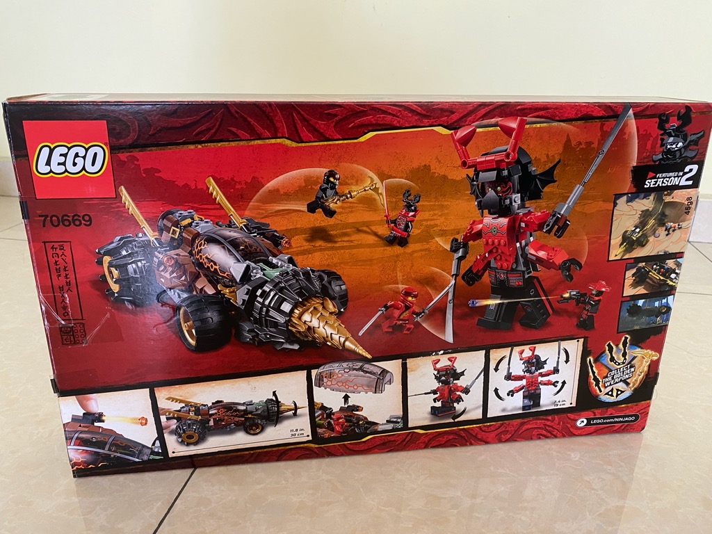 70669 lego sale