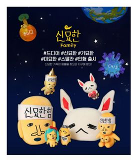 （分類：）位於 。 由 life2091 提交（商品編號 1030875005，圖片 1）。簡介： 。