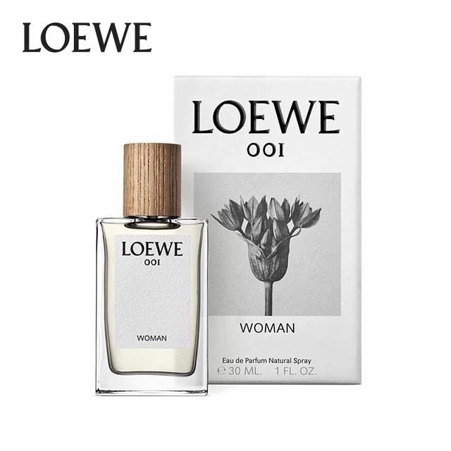 Loewe 001 Woman EDP 30ml 事後清晨香水 