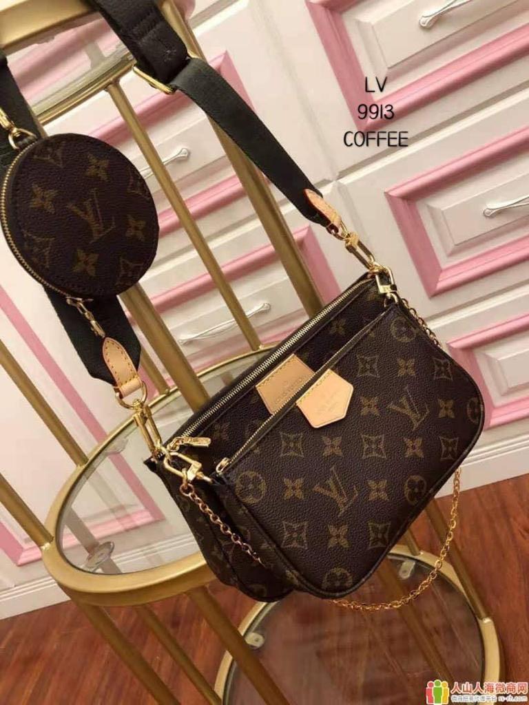 LV sling 3 beradik / LV 3 in 1 bag, Women's Fashion, Bags & Wallets, Purses  & Pouches on Carousell