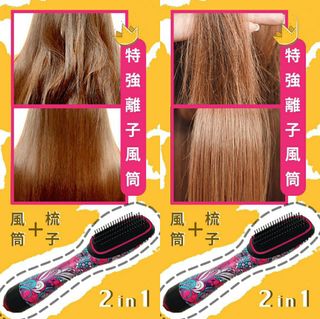 （分類：）位於 。 由 snowc1017 提交（商品編號 1030822144，圖片 1）。簡介： 。