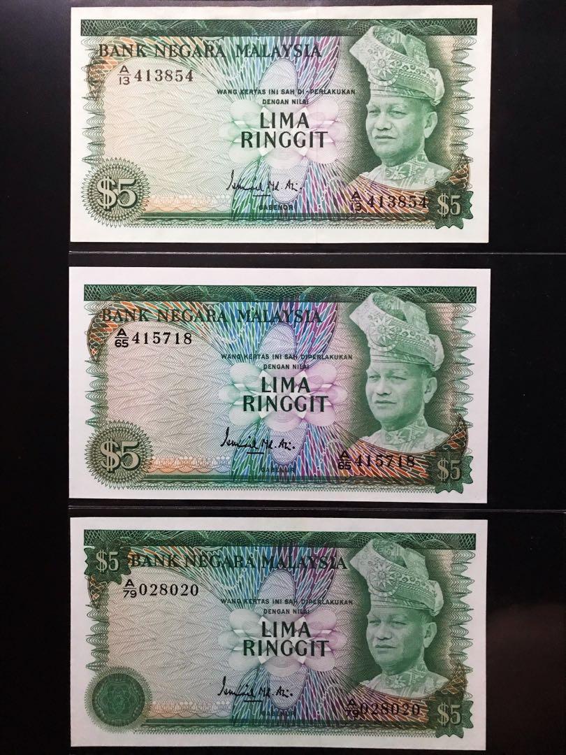 Malaysia 1st 3rd Ismail Ali 5 Ringgit Set Unc Au Vintage Collectibles Currency On Carousell