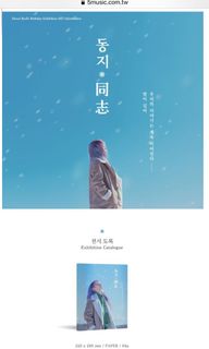 （分類：）位於 。 由 miclau 提交（商品編號 1030951451，圖片 1）。簡介： 。