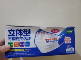 （分類：）位於 。 由 simplelifeching 提交（商品編號 1030990554，圖片 1）。簡介： 。