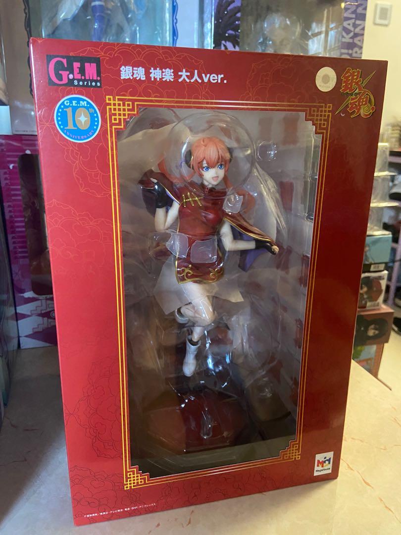 Megahouse Gem 10週年銀魂神樂大人ver 1 7 Pvc Figure 興趣及遊戲 玩具 遊戲類 Carousell