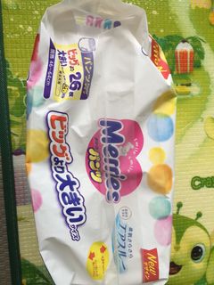 (Category: ) located in . Submitted by quek881 (Listing ID 1030807870, Image 1). Description: .