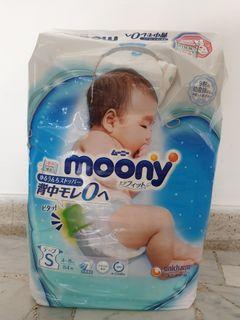 Moony Mamypoko Airfit S size diapers