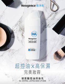 （分類：）位於 。 由 ryancorner 提交（商品編號 1030821097，圖片 1）。簡介： 。