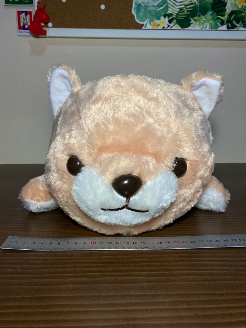 amufun plush