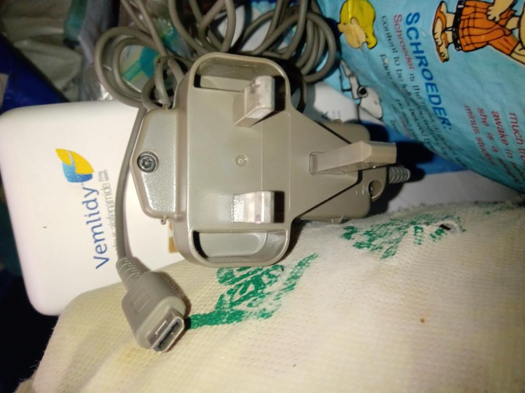 Nintendo Nds Ds Lite Usg 002 Power Supply Charger 5 2v 450ma 遊戲機 遊戲機器材 Carousell