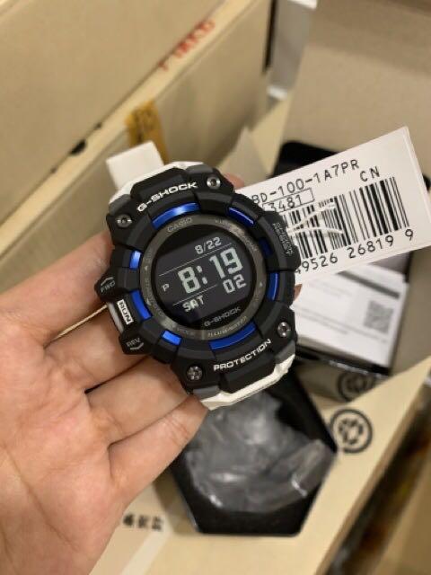 ORIGINAL CASIO G SHOCK GBD 100 1A7PR WHITE
