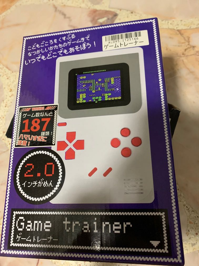 Pocket size hand held game, Video Gaming, Gaming Accessories, InGame