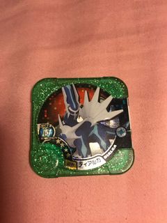 (Category: ) located in . Submitted by rl777rl (Listing ID 1030939062, Image 1). Description: .