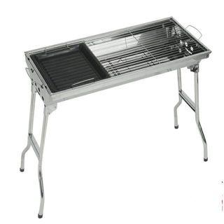 Portable BBQ Grill Rack Outdoor Barbecue Pit