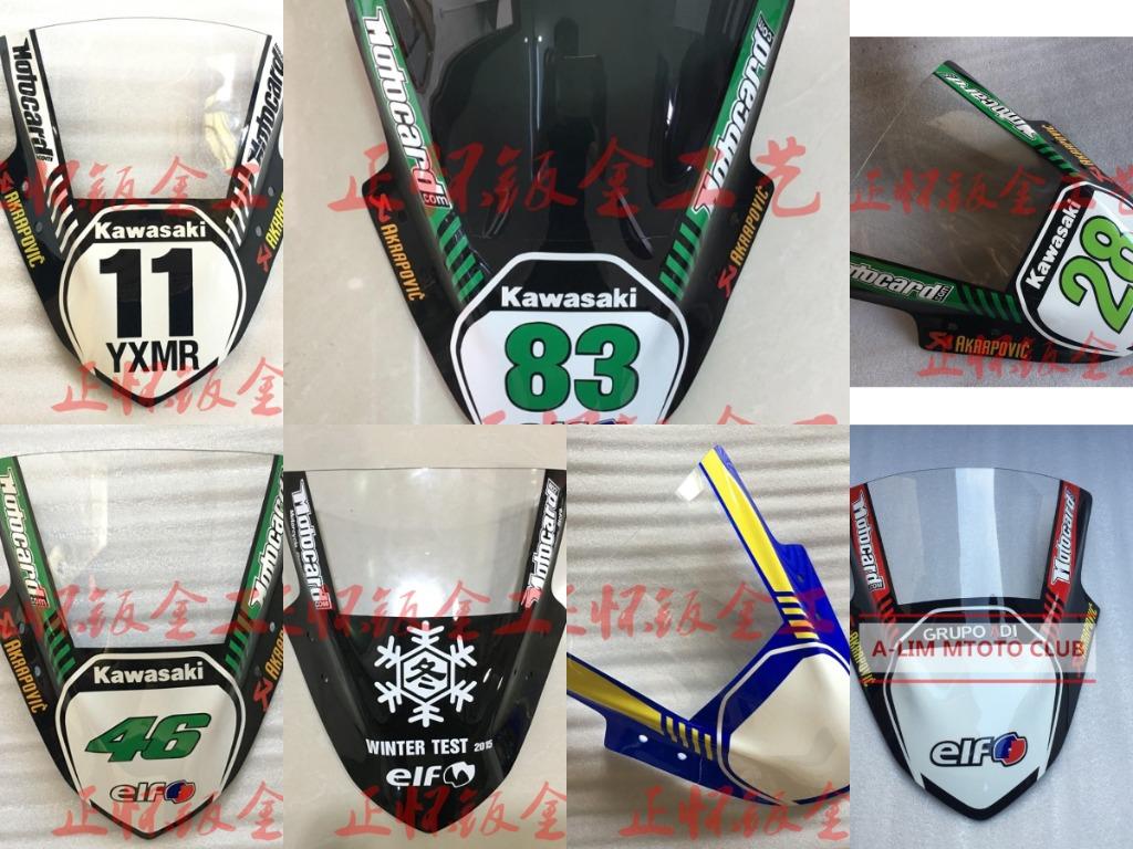 Premium Kawasaki Racing Ninja 250 300 Ninja250 Ninja300 Akrapovic Winter Test 15 Windscreen Wind Screen Shield Windshield Sponsor Motocard Akrapovic Elf Blank Motorcycles Motorcycle Accessories On Carousell