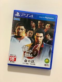 （分類：）位於 。 由 darkfirewood 提交（商品編號 1030958240，圖片 1）。簡介： 。